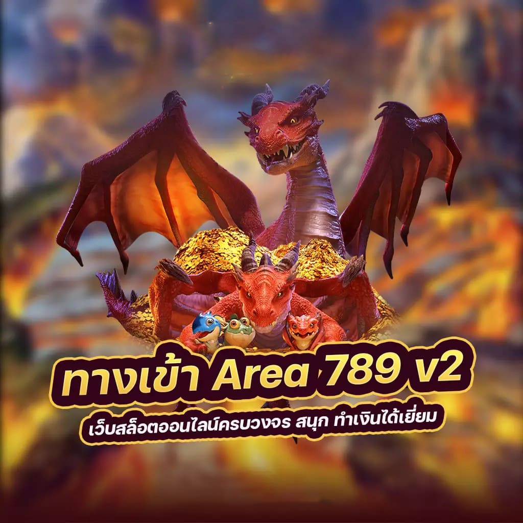 การทดลองเล่นในค่ายเกม evo： ประสบการณ์ใหม่ของการเล่นเกมออนไลน์