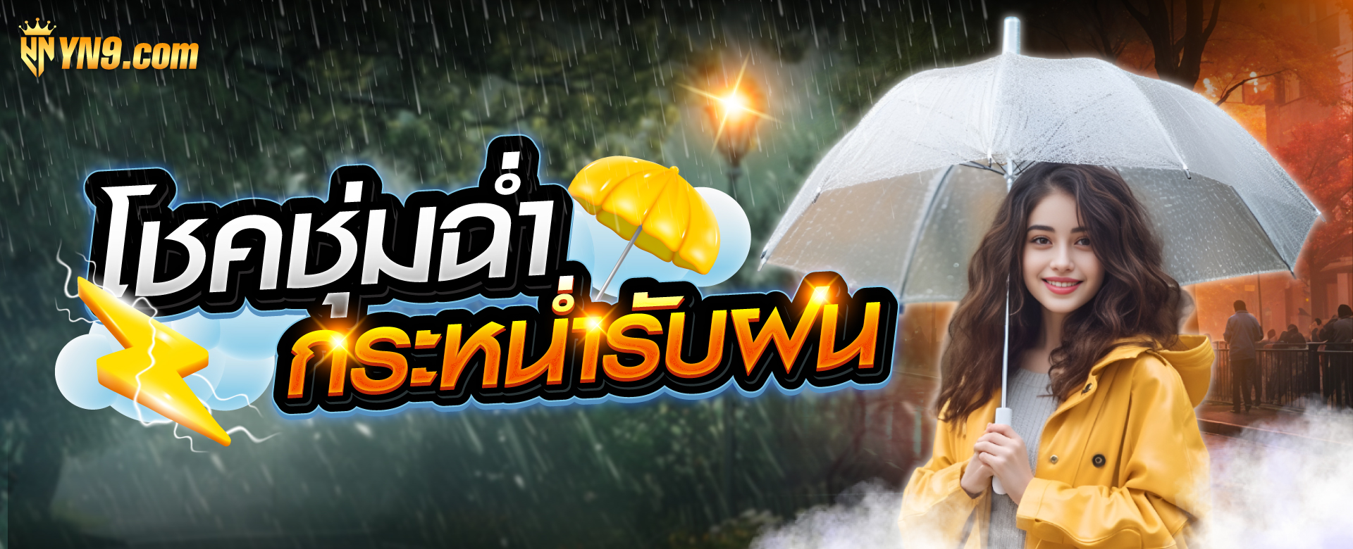 nexobet99 เกมสล็อตออนไลน์ยอดนิยม